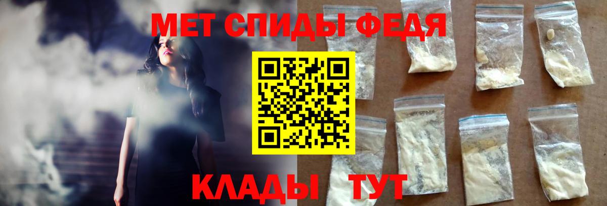 АМФ Premium Малоярославец