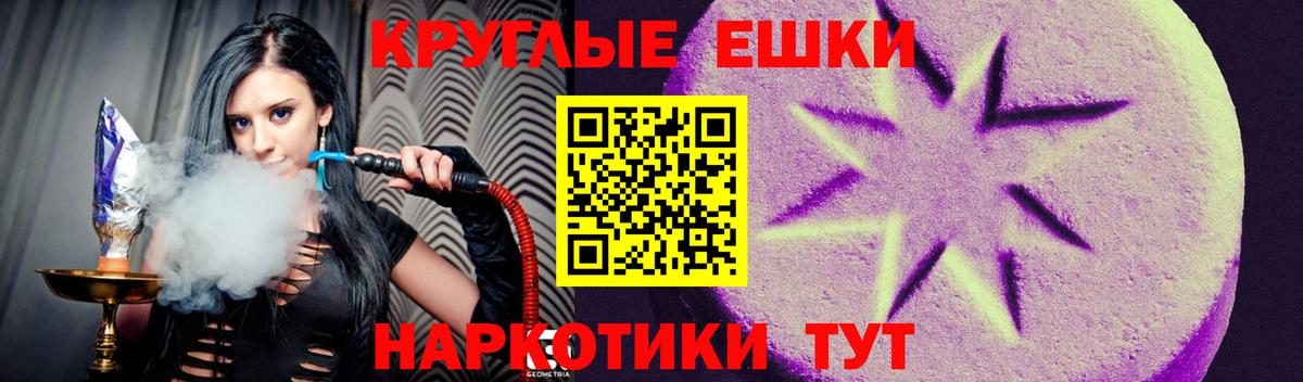 ЭКСТАЗИ TESLA  Вход с VPN  Малоярославец 