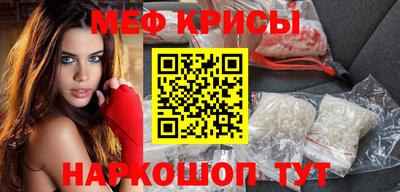 кокс Гагарин