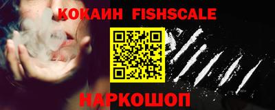 кокс Гагарин