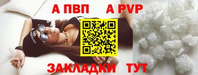 кокс Гагарин