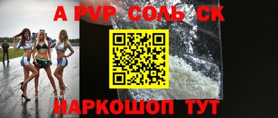 кокс Гагарин