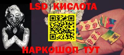 кокс Гагарин
