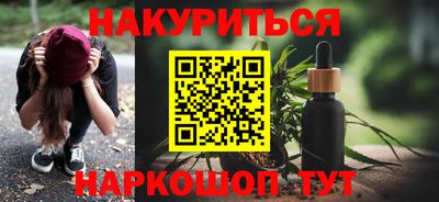 кокс Гагарин