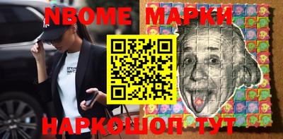 кокс Гагарин