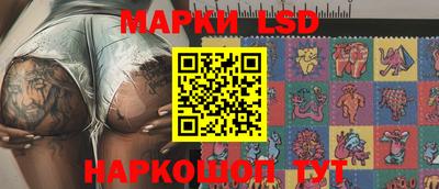 кокс Гагарин