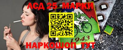 альфа пвп VHQ Гатчина