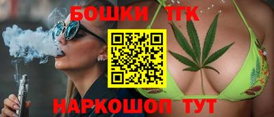 кристаллы Гай