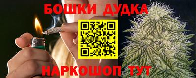 кристаллы Гай