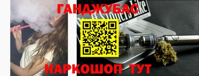альфа пвп VHQ Гатчина
