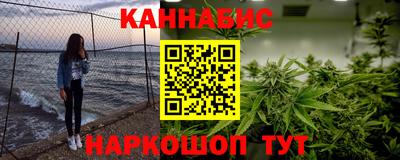 кокс Гагарин