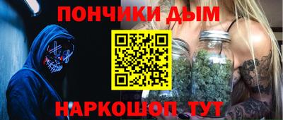 кокс Гагарин