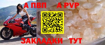 кокс Гагарин