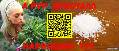 кокс Гагарин