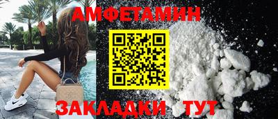 кокс Гагарин