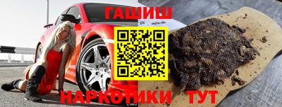 кокс Гагарин