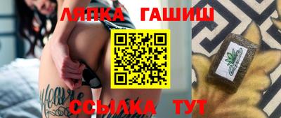 кокс Гагарин