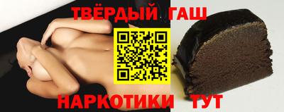 альфа пвп VHQ Гатчина