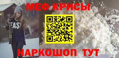 альфа пвп VHQ Гатчина