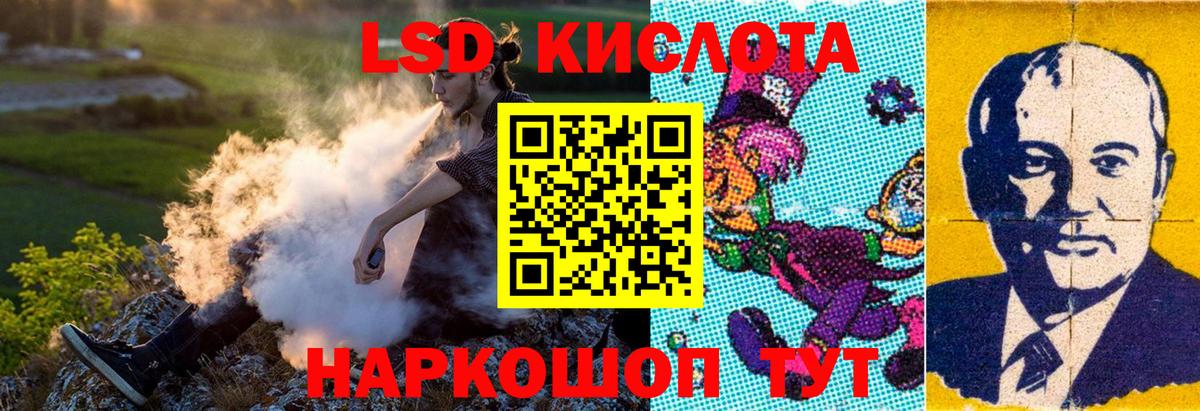 Наркотические марки  Наркотические марки 1500мкг  Вход с VPN  Наркотические марки 1500мкг  Малоярославец 